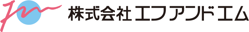 株式会社エフアンドエム
